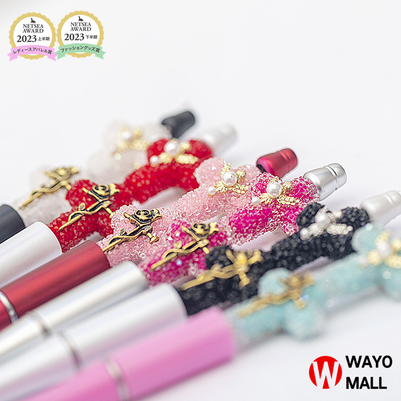 ✿23❤️ カスタムボールペン 人気 ボールペン 薔薇 ガラスビーズ