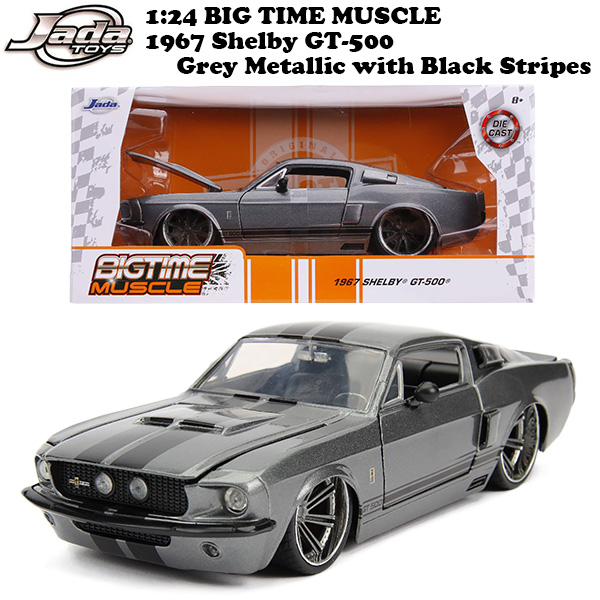 JADATOYS 1:24 BTM 1967 Shelby GT-500 ミニカー 有限会社 ステップス