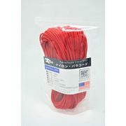 TIGER（タイガー） S-1101　パラコード　レッド　３０Ｍｘ４ｍｍ