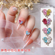 韓国風  飾り DIY素材   貼り付けパーツ  アクセサリー  ダイヤモンド  ネイルアート  ネイルパーツ 4色