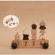 2023人気 子供用  知育玩具 木製車 積み木 玩具 おもちゃ 木製パズル キッズ ベビー用