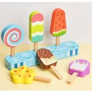 韓国風   子供用品  ベビー用品   アイスクリーム  木質  知育玩具  おもちゃ  遊び用  ままごと玩具