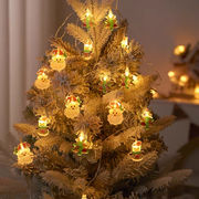 クリスマス  イルミネーション  発光  照明   LEDライト    贈り物飾り  光るおもちゃ   暖色 カラー