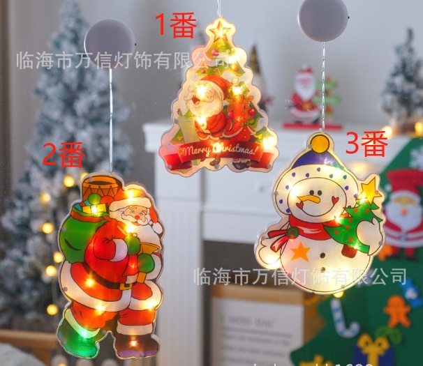 クリスマス  イルミネーション  発光  照明   LEDライト    贈り物飾り  光るおもちゃ   暖色