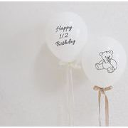 ins人気  韓国風  風船  バルーン  飾り付け   happy birthday  撮影用具  誕生日 お祝い用  パーティー用