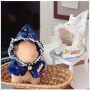 新作 ぬいぐるみ用服  ドール用 着せ替え服 人形doll ミニドール10cm ぬい服 ドールハウス マント 2色