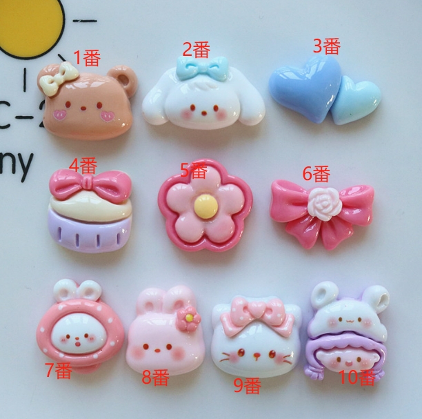 可愛い 手芸diy 用デコレーション DIY アクセサリーパーツ