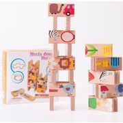 韓国風   子供用品  ベビー用品    木質  知育玩具  おもちゃ  動物  積み木  木製パズル  赤ちゃん