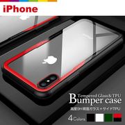 iPhone13 ケース 透明 クリア iPhone12 背面ガラス iPhone11 スマホケース iPhone SE