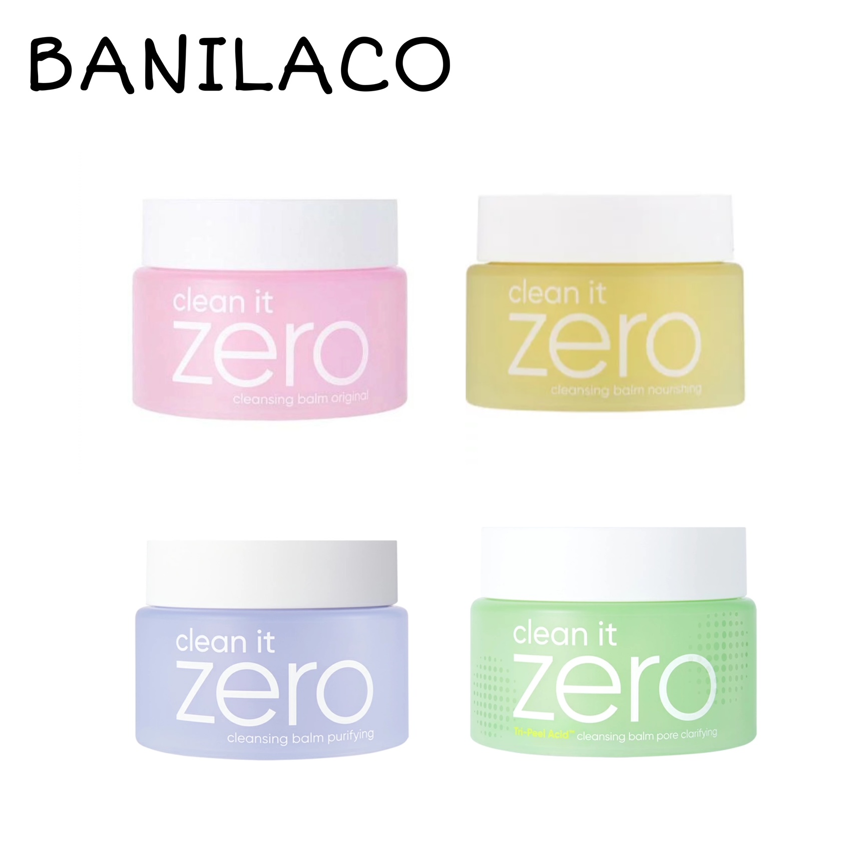 BANILACO CLEAN IT ZERO バニラコ クレンジング バーム 125ml 全4種類