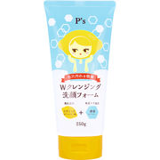 P’s ビタミンC+Wクレンジング洗顔フォーム 250g
