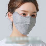マスク 冷感マスク 大きめ レース 日焼け対策 UV対策 通気