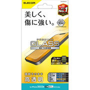 エレコム iPhone 14 Plus ガラスフィルム 高透明 PM-A22BFLGG
