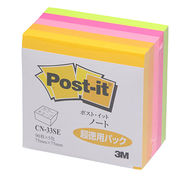 【5個セット】 3M Post-it ポストイット カラーキューブ 超徳用 スクェア 3M