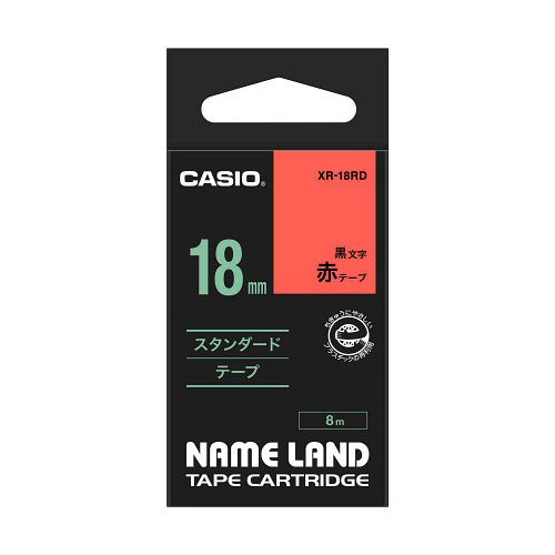 【5個セット】 カシオ計算機 ネームランドテープ18mm 赤 XR-18RDX5