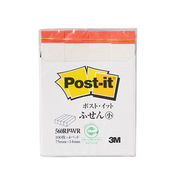【10個セット】 3M Post-it ポストイット 再生紙 ふせん小 ホワイト 3M-5