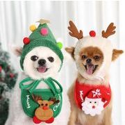ペット用品   超可愛い クリスマス ペットのネックレス   犬用よだれかけ  首輪  犬用首輪   キャップ