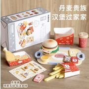 ハンブルク 木製   知育玩具 ベビー用品  赤ちゃん  子供用品 おもちゃ ベビー用玩具  遊び用  お祝い