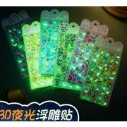 夜光 可愛い  立体シール 3Dステッカー シール 立体ステッカーぷっくりシール ぷくぷくシール