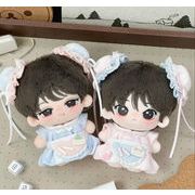 2色 中華風  10cm    ぬい服 着せ替え 人形doll ぬいぐるみ用服  ミニチュア  ドール着替