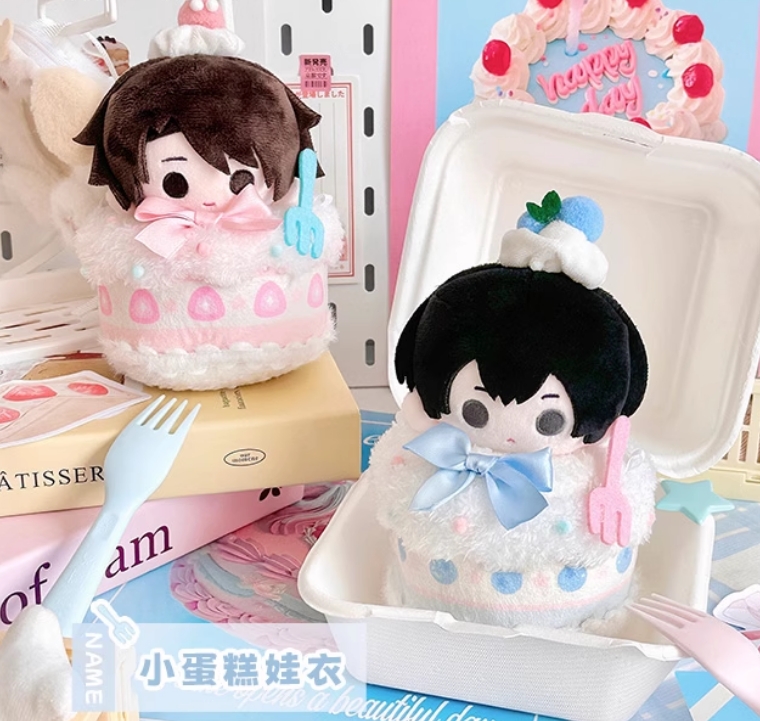 ケーキ ぬいぐるみ用服 人形着せ替え ミニドール 着せ替え服 お人形の