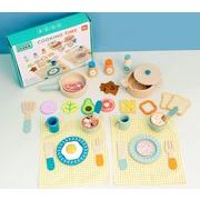 ままごと 木製   知育玩具 ベビー用品  赤ちゃん  子供用品 おもちゃ ベビー用玩具  遊び用  お祝い