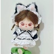 メイドさん  ぬいぐるみ用服  ミニドール  人形着せ替え   デコパーツ ミニチュア 着せ替え服   10/20cm用