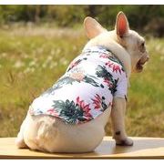 2023 夏 新作   ハワイ  ペット服  シャツ  小型犬服   可愛い   猫   犬  ペット用品   ネコ雑貨  8色