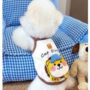 ペット用品 小型犬服  ネコ雑貨 犬服 猫服　   超可愛い   2色