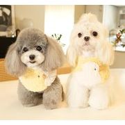 ペット服 犬服   小型犬服  超可愛い  ストールペット用品 猫服  ネコ雑貨2色