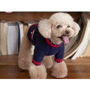 秋冬人気  ニットセーター可愛い  カーディガン  小型犬服   犬服  ペット用品  ペット服  保温  2色