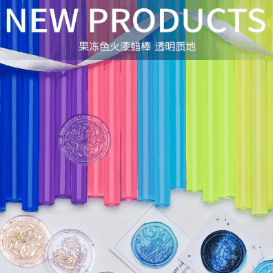 グルーガンワックス    シーリングスタンプ     シーリングワックス  diy素材   透明  6色