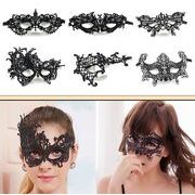 レース ハロウィン  仮面 贈り物   撮影道具   プレゼント   インテリア用   写真用品   デコパーツ