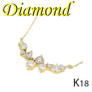 1-2304-66021 ZDT  ◆ K18 イエローゴールド  デザイン ペンダント & ネックレス ダイヤモンド 0.50ct