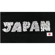 FJK 日本のTシャツ お土産 Tシャツ 文字JAPAN 黒 Sサイズ T-212B-S