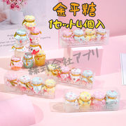 【１セット4個】金平糖　桜 こんぺいとう　星形　キャンディー　お菓子　ギフト　