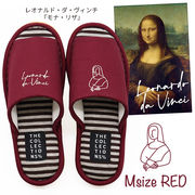 世界の名画シリーズファブリックスタンダードMLサイズスリッパ