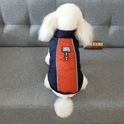 新発売 ペット用品 犬猫の服 人気 ファッション 小中型犬服 犬猫洋服 ドッグウェア