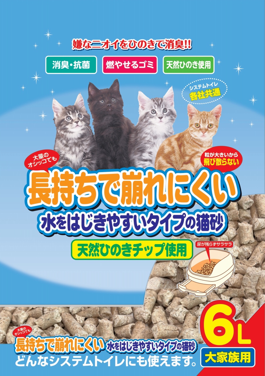 長持ちで崩れにくい猫砂「システムトイレ用」 ６Ｌ 株式会社