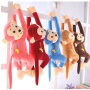 2025年新入荷　子供玩具　子供用品　知育玩具　おもちゃ　ぬいぐるみ