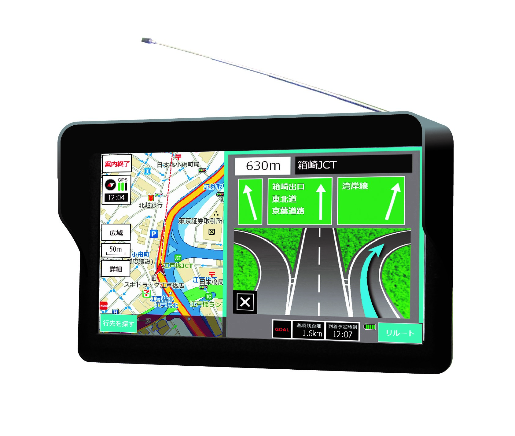 Garmin Drive 60 LMT ６インチ GPS ポータブルナビ
