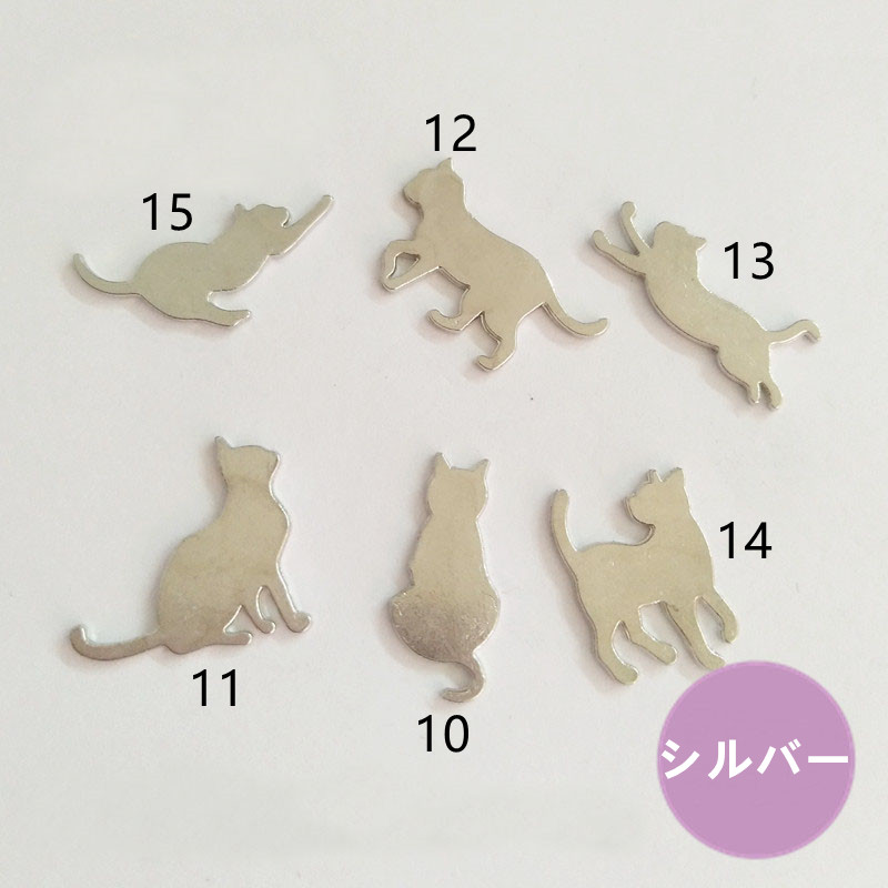 No.2685 じゃれねこ　ハンドメイドレジンパーツ No.2685 じゃれねこ ハンドメイドレジンパーツ メタルパーツ