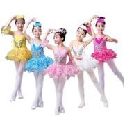 子供バレエダンスドレス5色チュールスカートキッズ舞台ダンス衣装