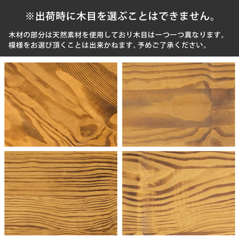 佐川・離島発送不可】Mercury ヴィンテージダイニングテーブル