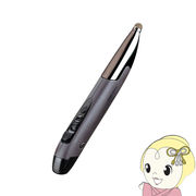 Bluetoothペン型マウス 充電式 サンワサプライ MA-PBB317DS