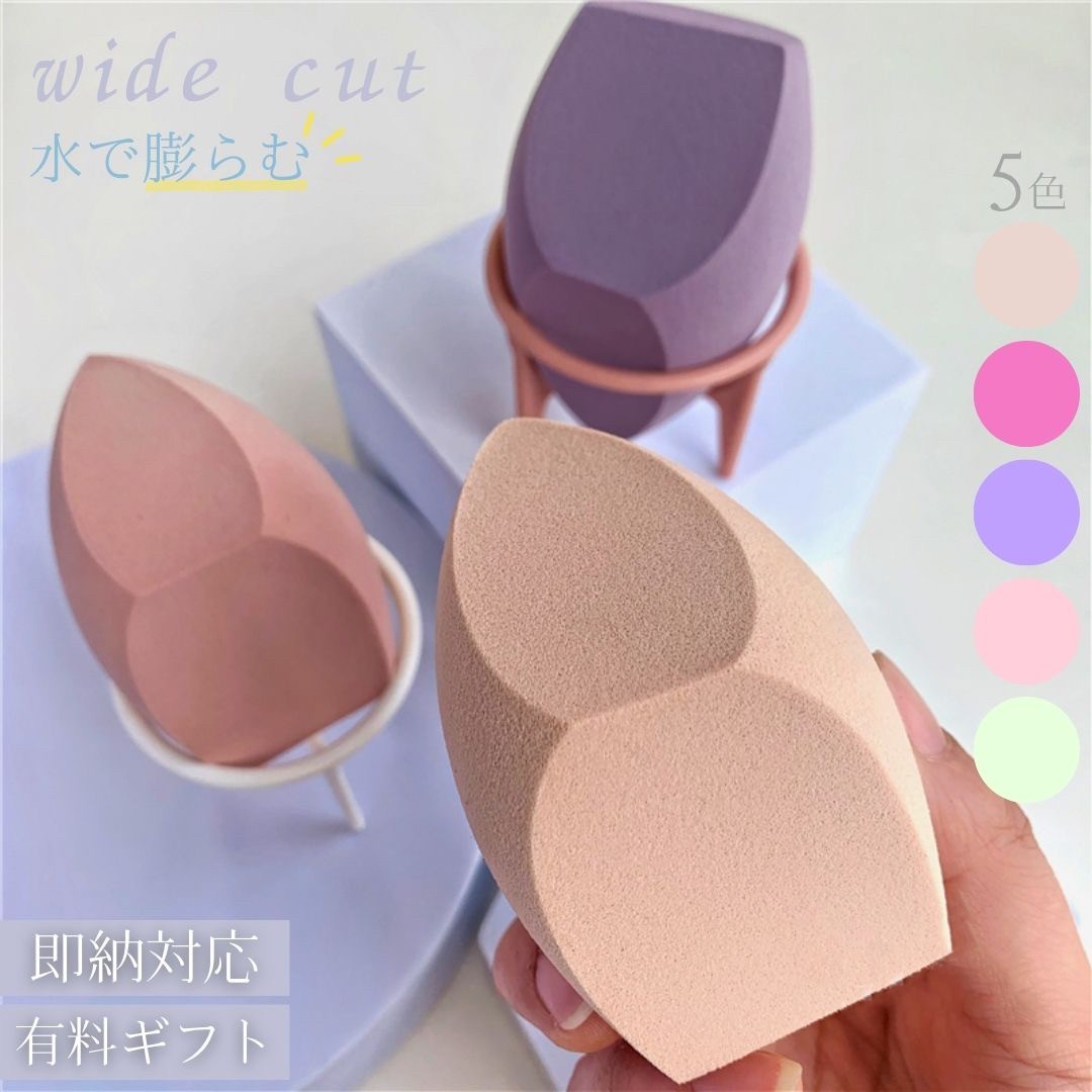 3個セット 送料込 メイクスポンジプレゼント 在庫限り カシー プラスキン ワイプミルクev(150ml)＜4972946023824＞ 3個セット 楽天1位獲得 メイクスポンジ パフ 3D