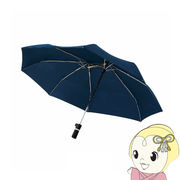 折りたたみ傘 晴雨兼用 シェアリー Sharely 55cm 手開き式 軸をずらした傘 UV加工 撥水加工 ネイビー ・