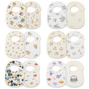 ベビー　ベビー用品　キッズ よだれかけ ベビー　子供 食事用エプロン ビブ　2点/セット