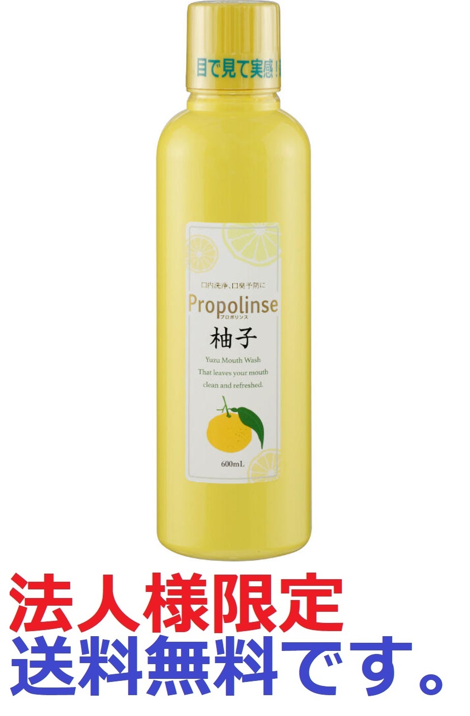 ゆずゆず様専用 【公式通販】