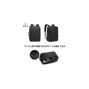 ビジネスバッグ 3WAY ビジネスバック 防水 メンズ 通勤 出張対応 大容量 カバン 鞄 A4勤